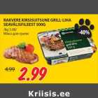 Allahindlus - RAKVERE KIRSISUITSUNE GRILL-LIHA
SEAVÄLISFILEEST 500G