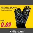 Allahindlus - MEESTE MUSTAD SOKID