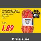 Allahindlus - ARGENTINA COLOR
KÄSITÖÖLÕNG 100G