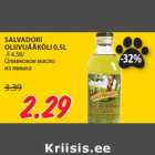 SALVADORI
OLIIVIJÄÄKÕLI 0,5L