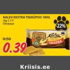 KALEV EKSTRA TEEKÜPSIS 180G