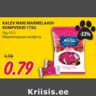 KALEV MARI MARMELAADIKOMPVEKID
175G