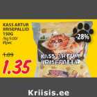 KASS ARTUR
IIRISEPALLID
150G