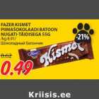 FAZER KISMET
PIIMAŠOKOLAADI BATOON
NUGATI-TÄIDISEGA 55G