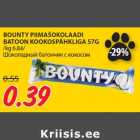 Allahindlus - BOUNTY PIIMAŠOKOLAADI
BATOON KOOKOSPÄHKLIGA 57G