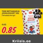 TERE METSAMARJA
JOOGIJOGURT 1KG