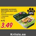 RAKVERE AHJUKAEL
RÖSTSIBULAGA 540G