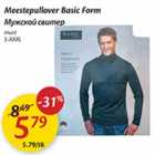 Allahindlus - Meestepullover Basic Form