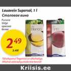 Lauavein Supersol, 1 l