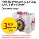 Allahindlus - Hele õlu Premium A.Le Cog