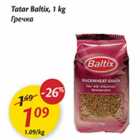 Allahindlus - Tatar Baltix, 1 kg