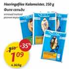 Allahindlus - Heeringafilee Kalameister, 250 g