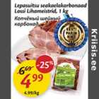 Allahindlus - Lepasuitsu seakaelakarbonaad Lossi Lihameistrid, 1 kg