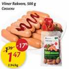 Allahindlus - Viiner Rakvere, 500 g