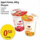 Allahindlus - Jogurt Armas, 400 g