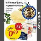 Viilutatud juust, 150 g