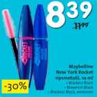 Allahindlus - Maybelline New York Rocker ripsmetušš, 10 ml