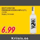 Allahindlus - EESTI VIIN Y2K
PREMIUM VODKA