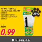 PUHASTUSRULL
+VARURULL 2X3,2 M