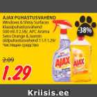 AJAX PUHASTUSVAHEND