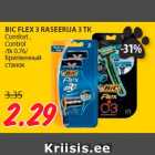 Allahindlus - BIC FLEX 3 RASEERIJA 3 TK