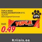 TUPLA MAXI
ŠOKOLAADIBATOON 57 G