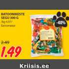 BATOONIKESTE
SEGU 300 G