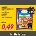 Allahindlus - BAUER
UKRAINA BORŠ
400 G