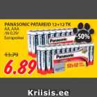 PANASONIC PATAREID 12+12 TK