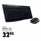 Allahindlus - Logitech Klaviatuur + hiir