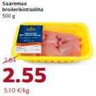 Allahindlus - Saaremaa
broilerikintsuliha
500 g