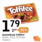 Kommikarp Toffifee