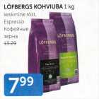 Allahindlus - LÖFBERGS KOHVIUBA 1 KG