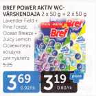 BREF POWER AKTIV WC- VÄRSKENDAJA 2 X 50 G + 2 X 50 G