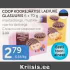 Allahindlus - COOP KOOREJÄÄTISE LAEVUKE GLASUURIS 