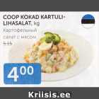 Allahindlus - COOP KOKAD KARTULILIHASALAT, KG