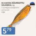 M.V.WOOL KÜLMSUITSU SKUMBRIA, KG