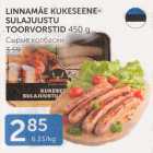 LINNAMÄE KUKESEENESULAJUUSTU TOORVORSTID 450 G