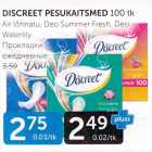 DISCREET PESUKAITSMED 100 TK