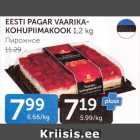 EESTI PAGAR VAARIKA KOHUPIIMAKOOK 1,2 KG