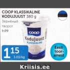 COOP KLASSIKALINE KODUJUUST 380 G