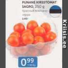 PUNANE KIRSSTOMAT SAGRO, 250 G