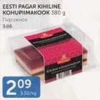 EESTI PAGAR KIHILINE KOHUPIIMAKOOK 380 G