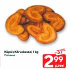 Allahindlus - Küpsis Kõrvakesed, 1 kg
