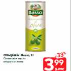 Allahindlus - Oliivijääkõli Basso, 1 l
