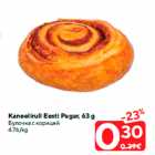 Kaneelirull Eesti Pagar, 63 g
