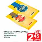 Allahindlus - Viilutatud juust Valio, 500 g

