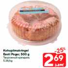 Kohupiimakringel
Eesti Pagar, 500 g
