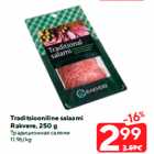 Traditsiooniline salaami
Rakvere, 250 g
