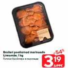 Broileri poolkoivad marinaadis
Linnamäe, 1 kg
